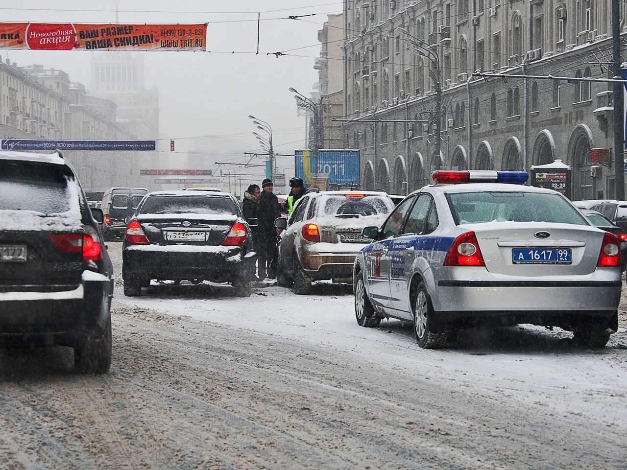 Депутаты принуждают к европротоколу через увеличение штрафа