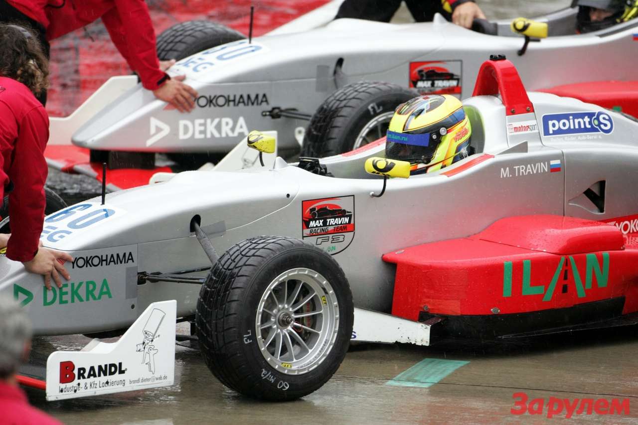 «Max Travin Racing» стартует в ATS Formel 3 Cup