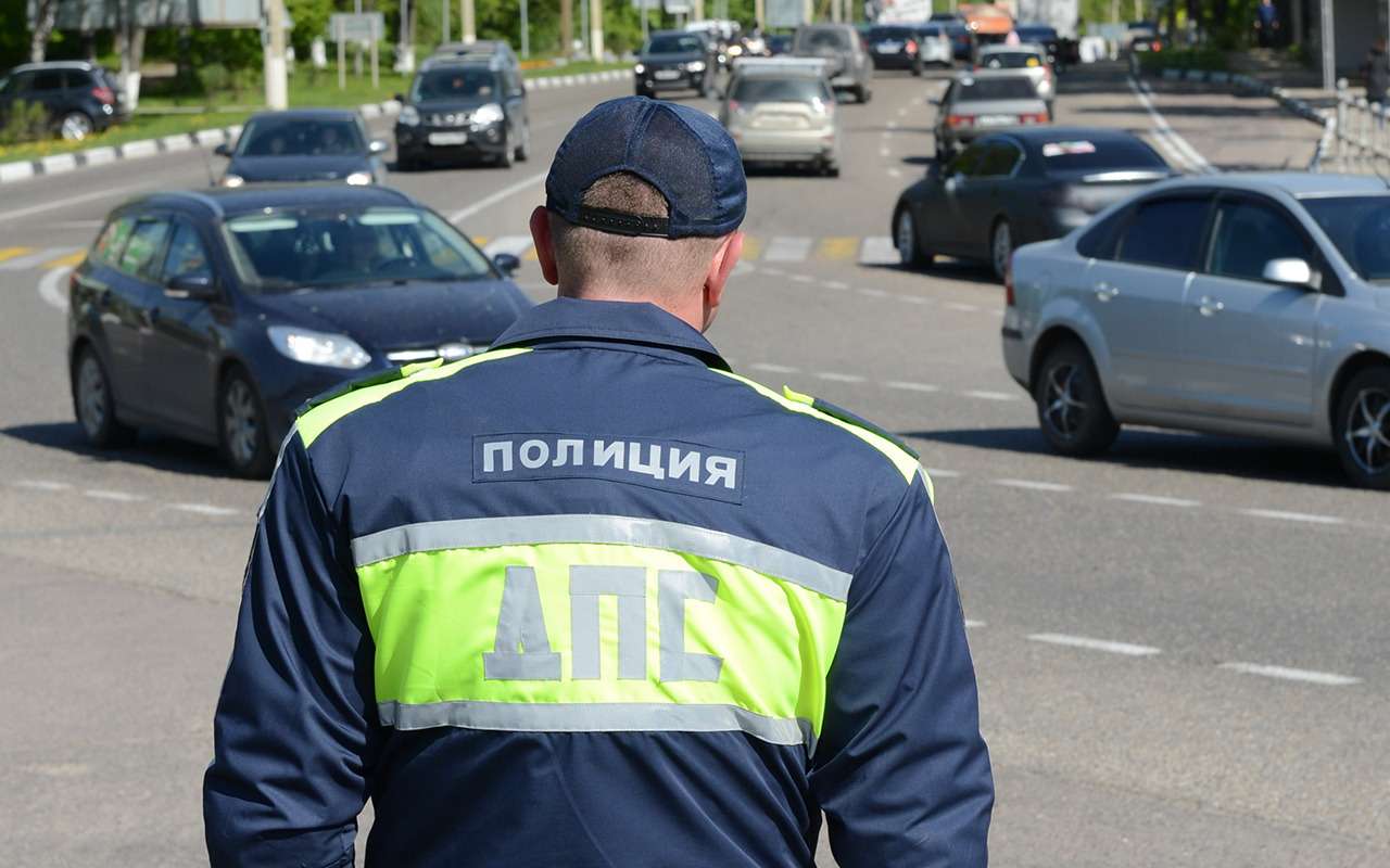 Где инспектор ГИБДД имеет право вас остановить