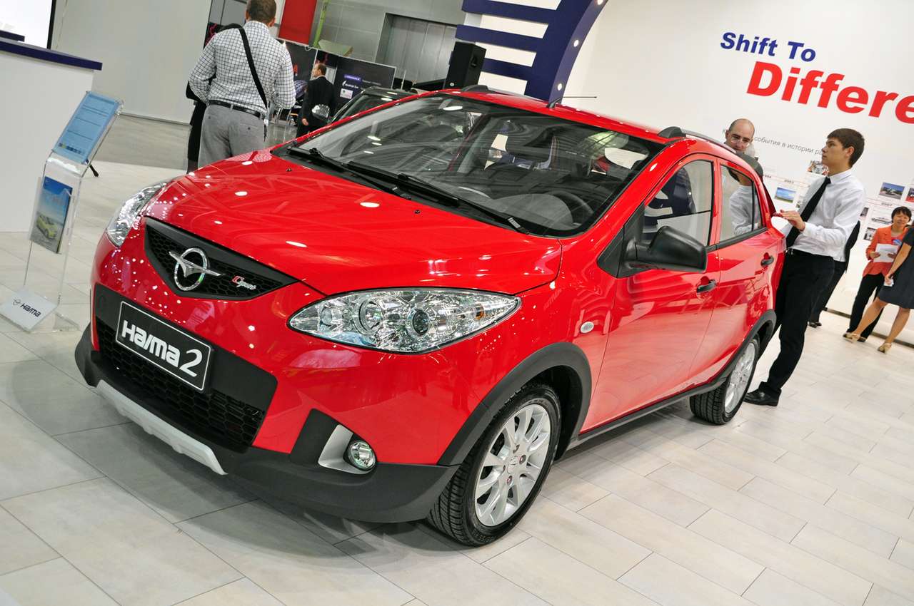 Haima 2