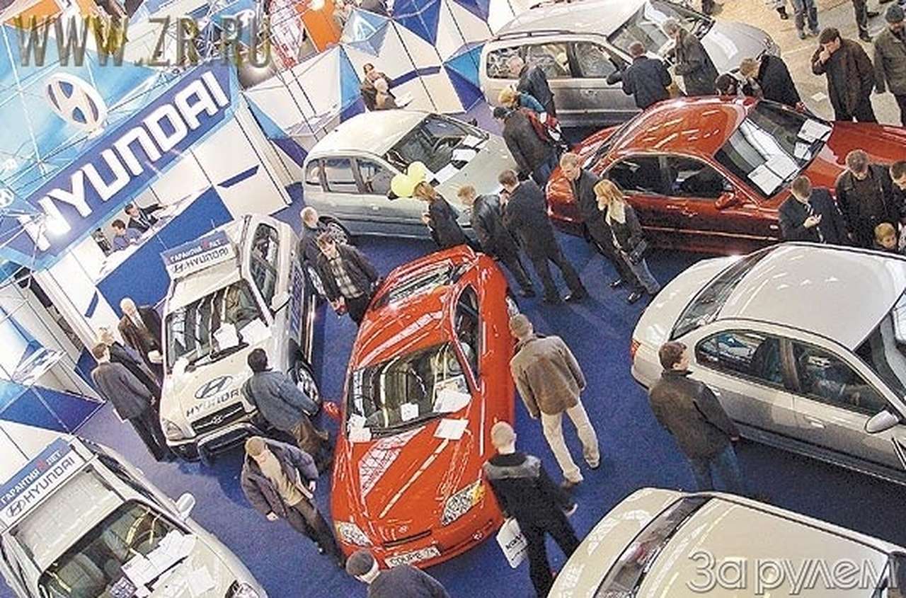 Новые народные