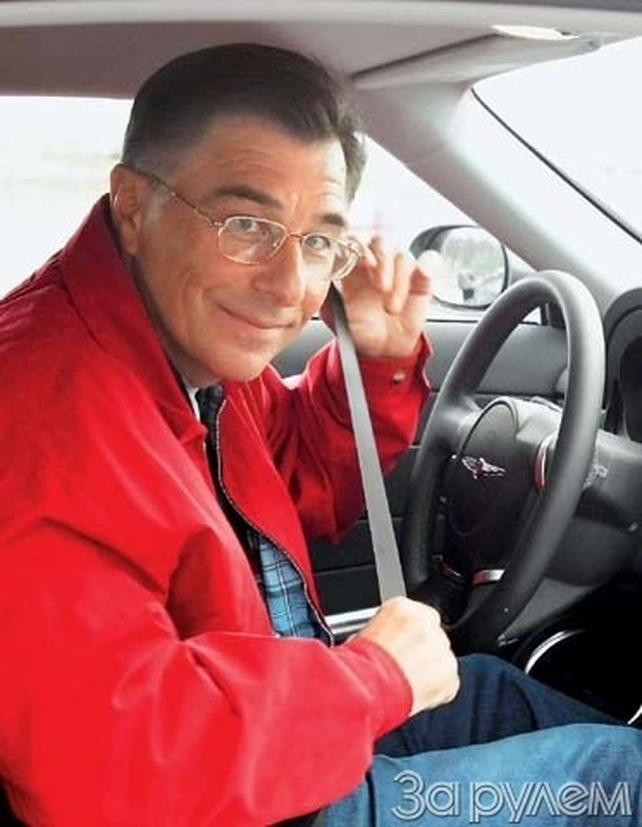 Пристегнитесь, господин президент!