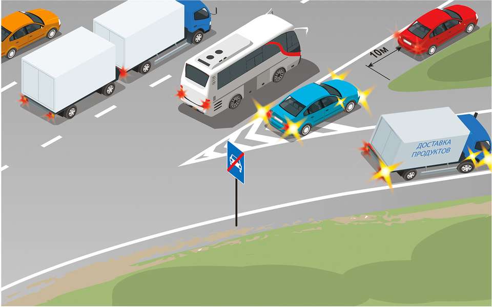 Навигатор «затупил» — где не запрещено подождать его загрузки