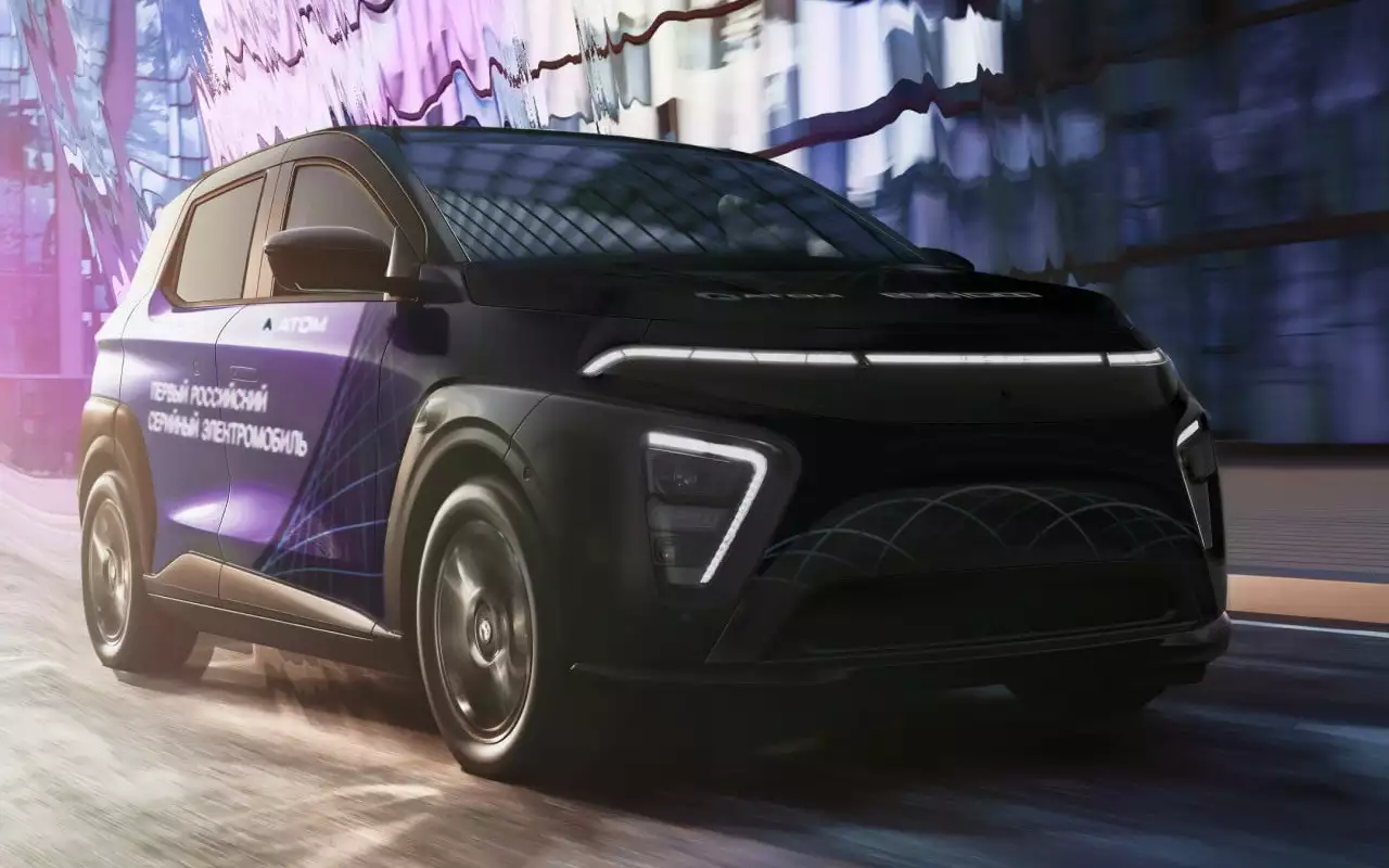 Атом официально представят в столице — известно, где и когда