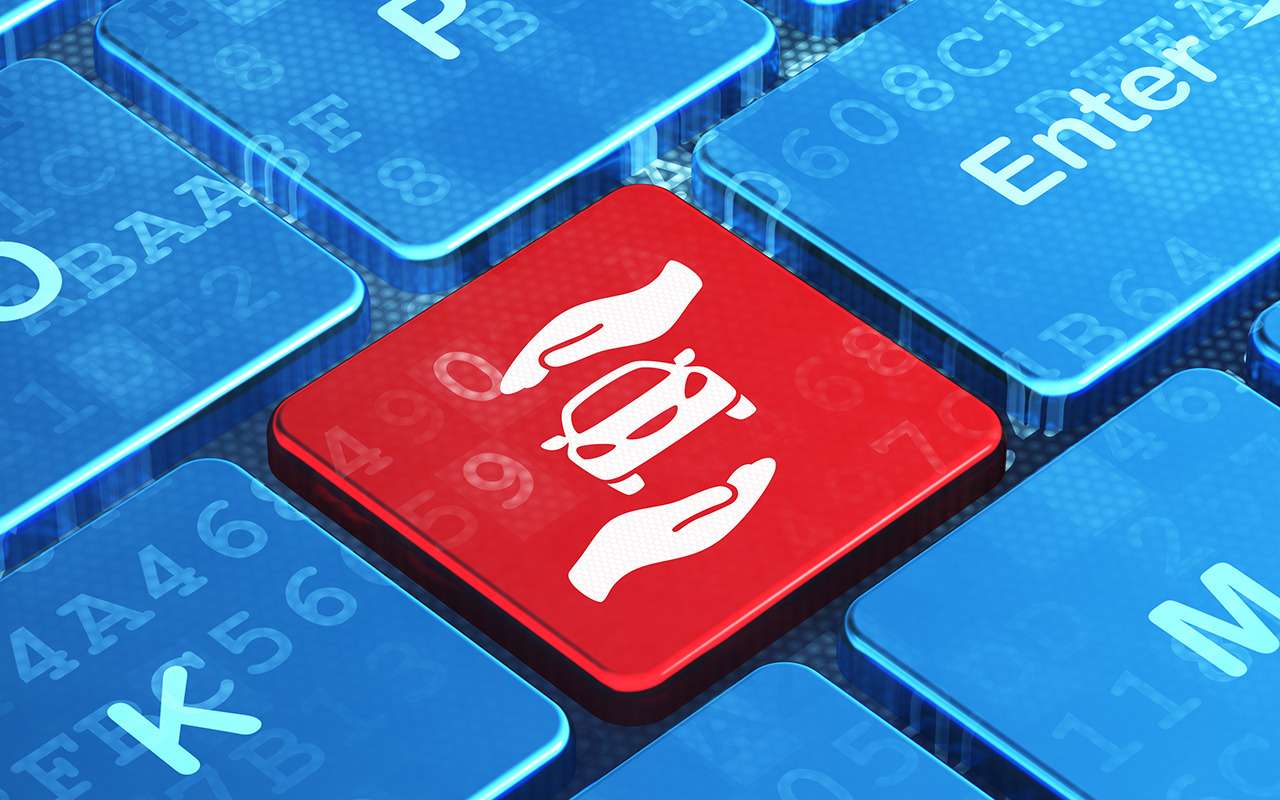 Нет проблем? Страховщикам и Набиуллиной предложили оформить е-ОСАГО с немосковской пропиской