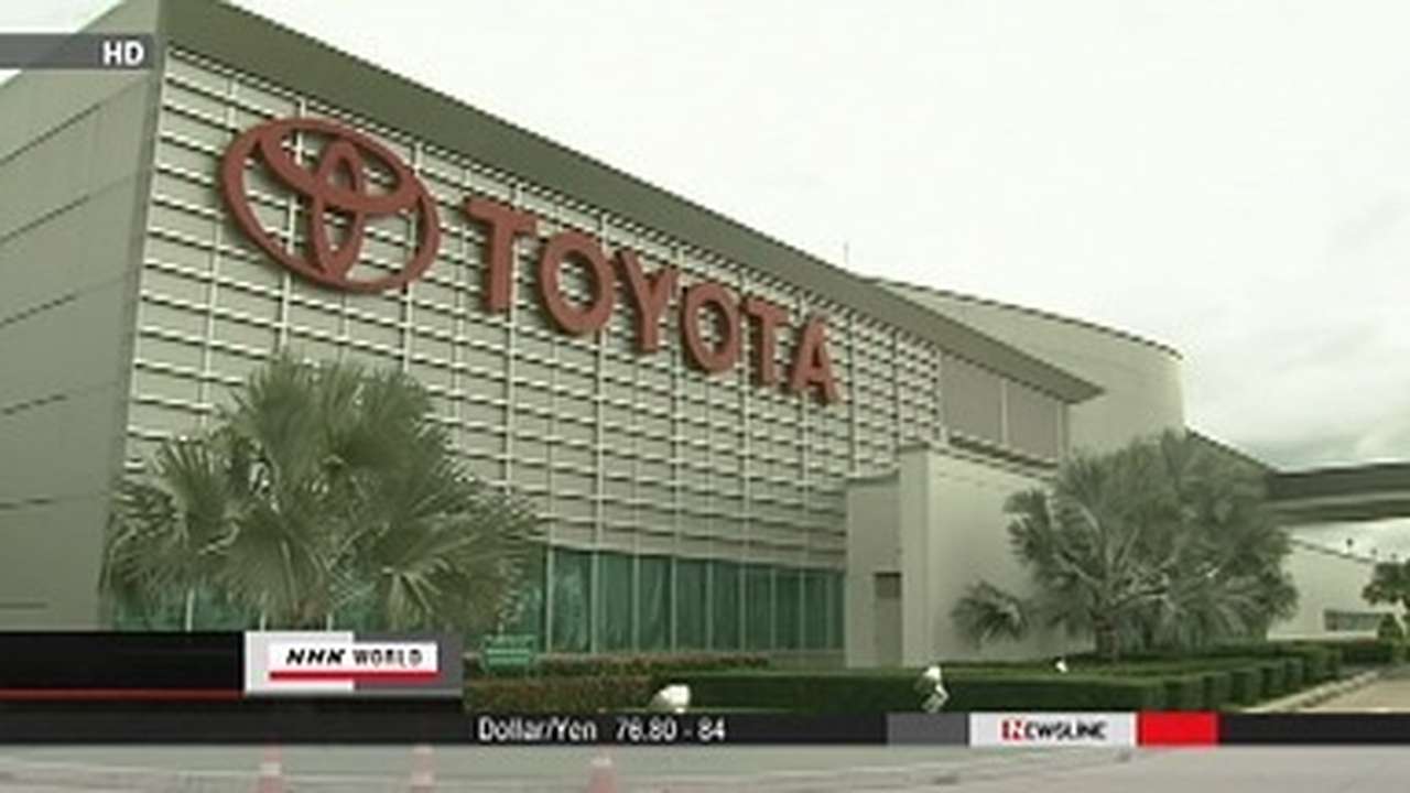 Заводы Toyota в Таиланде заработают 21 ноября