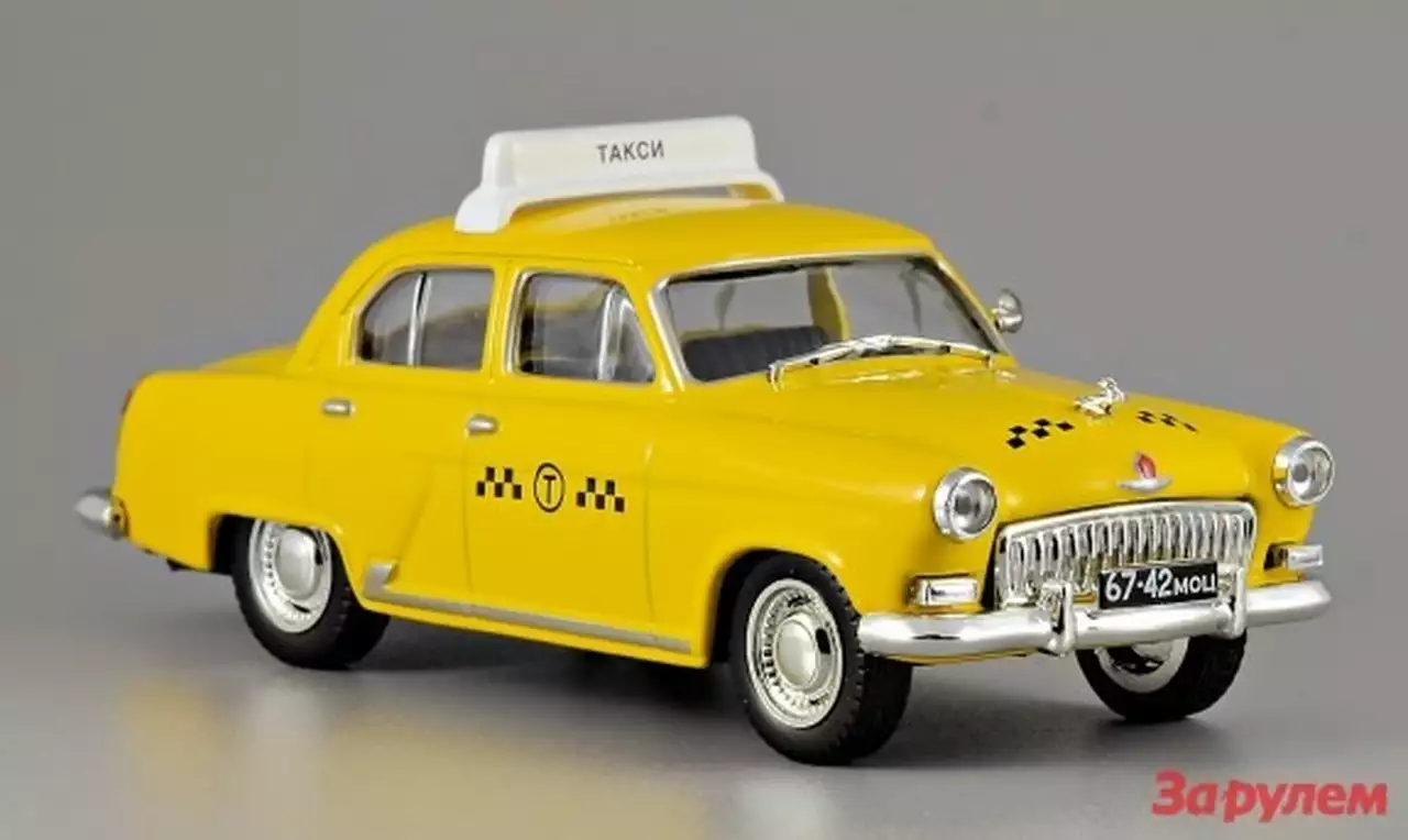 С июля в Москве будут признавать только желтые такси 