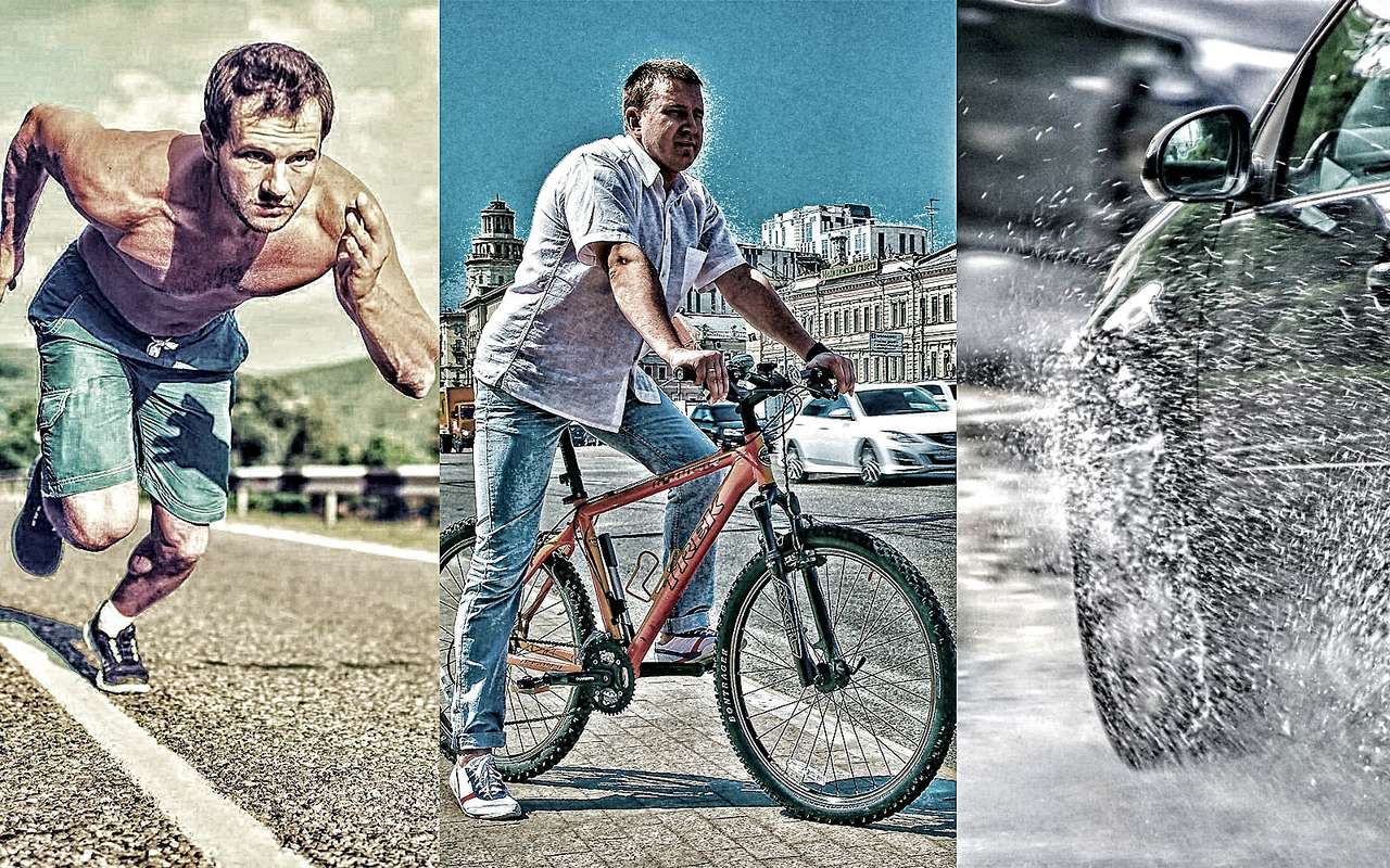 Спринтер против велосипедиста и автомобилиста: онлайн-гонка завершена