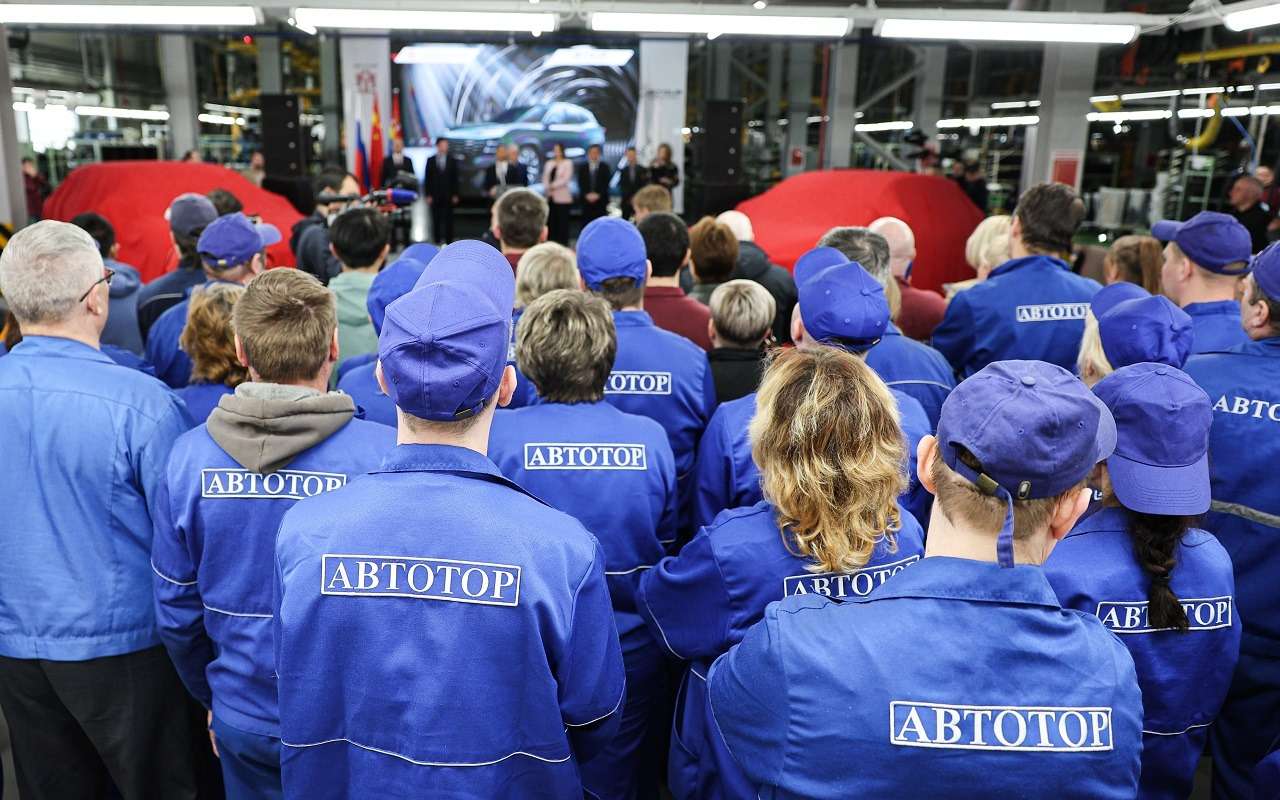 Калининградский Автотор будет выпускать больше машин