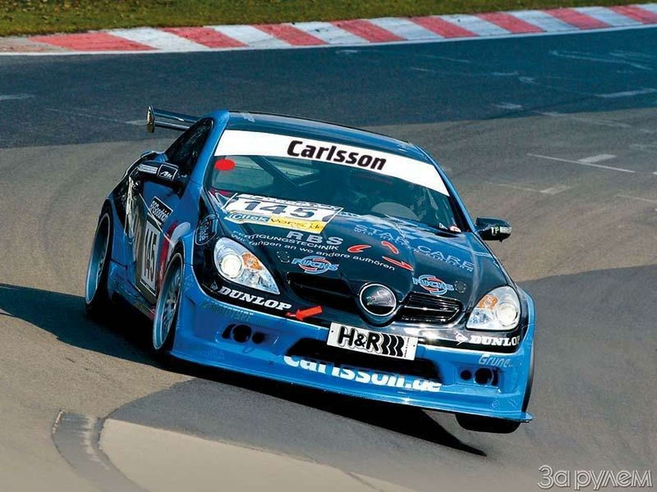 Спортклуб для Карлссона