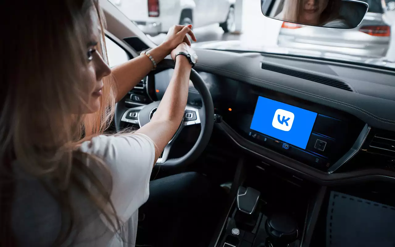 Исследование: медиасервисы VK появились на 120 тыс. китайских машин