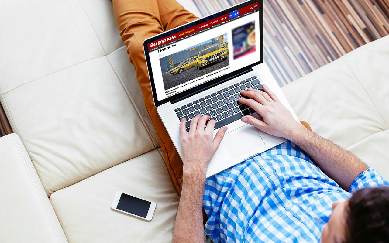 Лучшие новости 2022 года: топ-5 по версии наших читателей