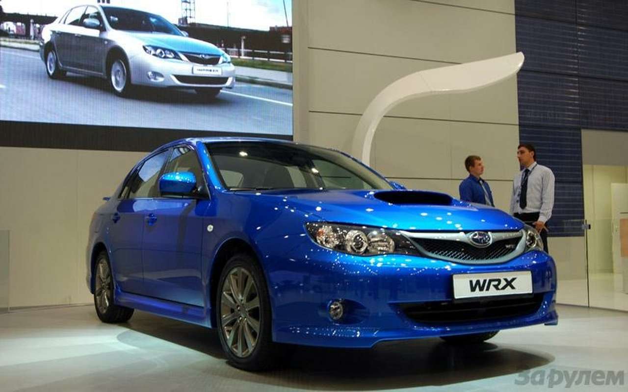 Subaru (ВИДЕО)