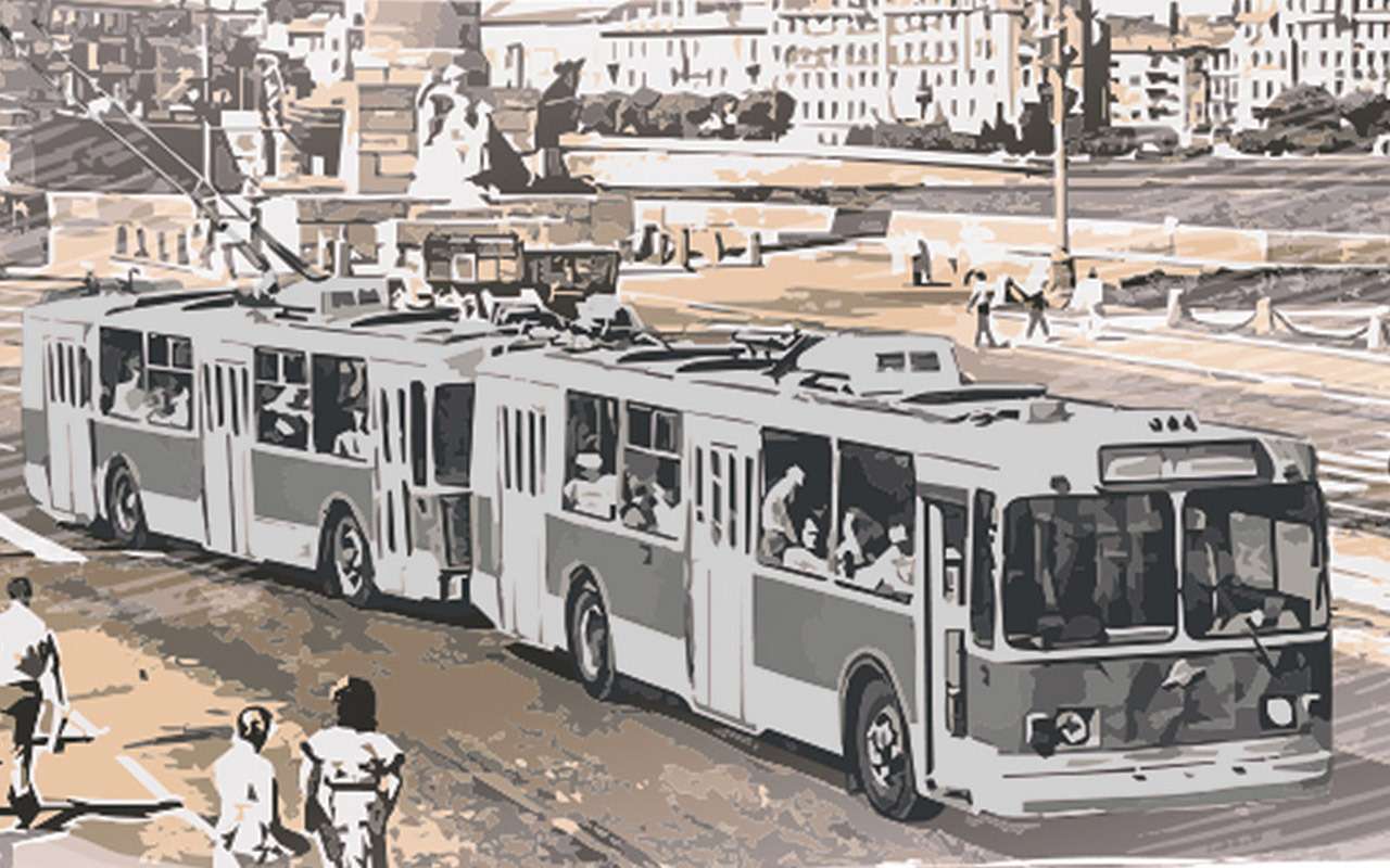 Троллейбус с прицепом! – такие точно бывают?