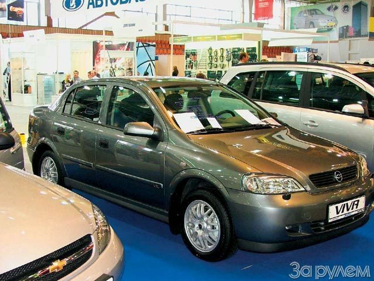 Экономика. ...По осени считают