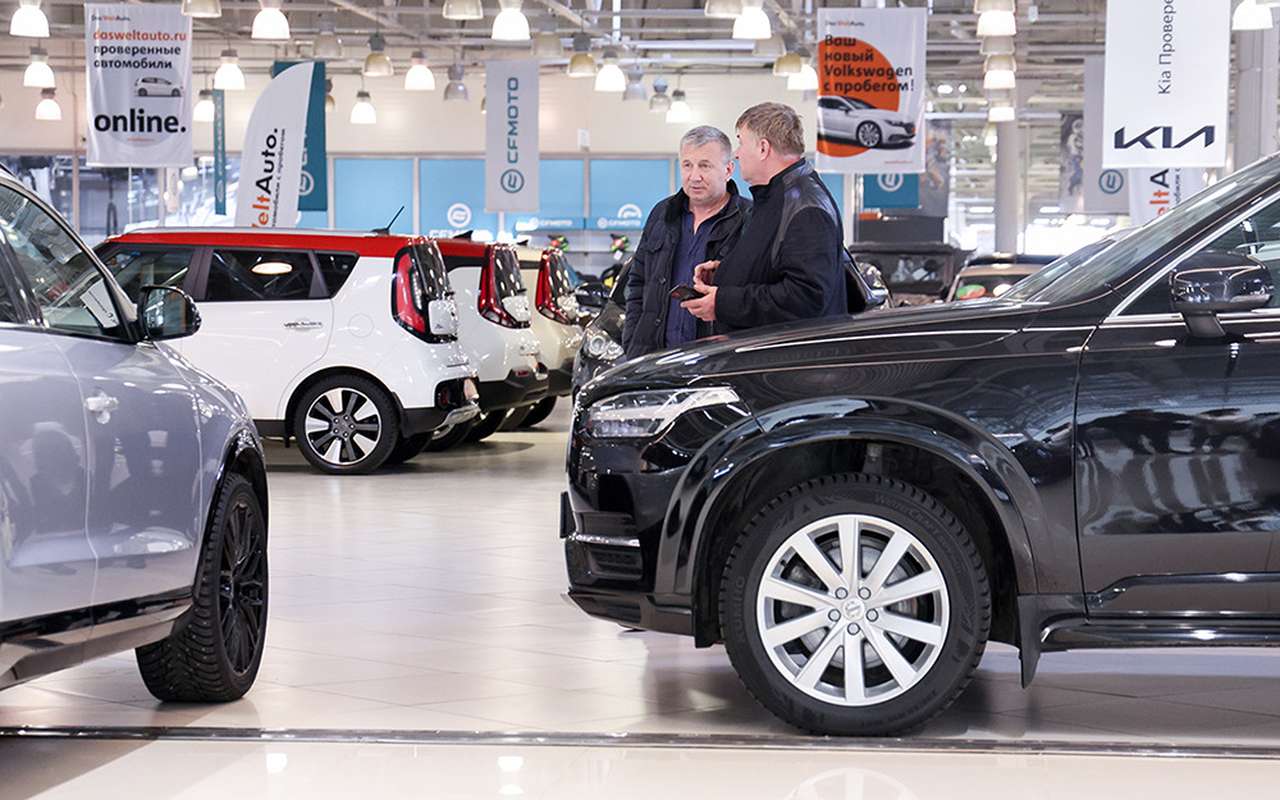 Купить новую машину со скидкой уже можно — проверили!