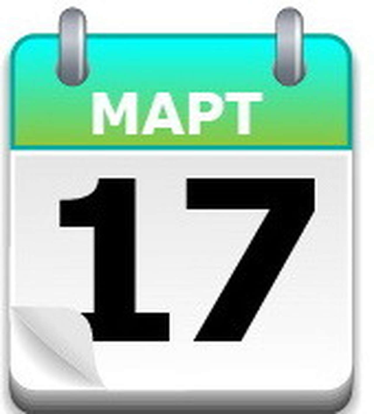 День рождения Даймлера