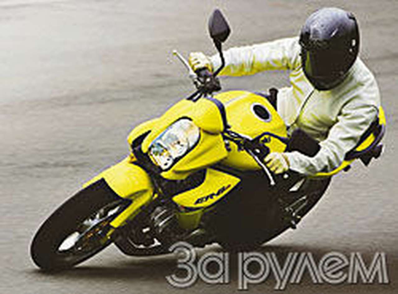 Бонус для дам-с и жадин