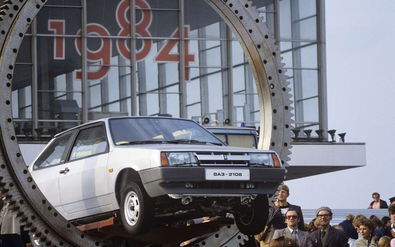 ВАЗ-2108 на ВДНХ, 1984 год.