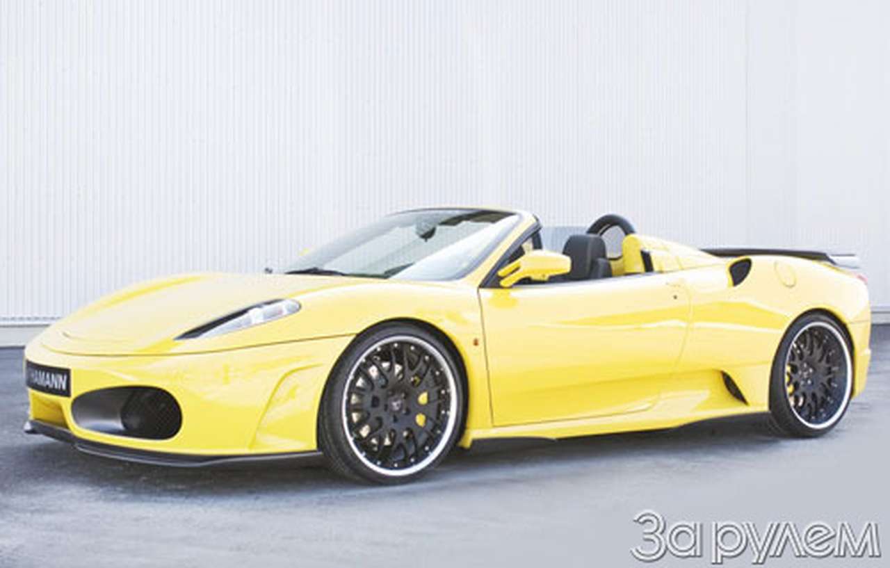Тюнинг. Ferrari по-немецки