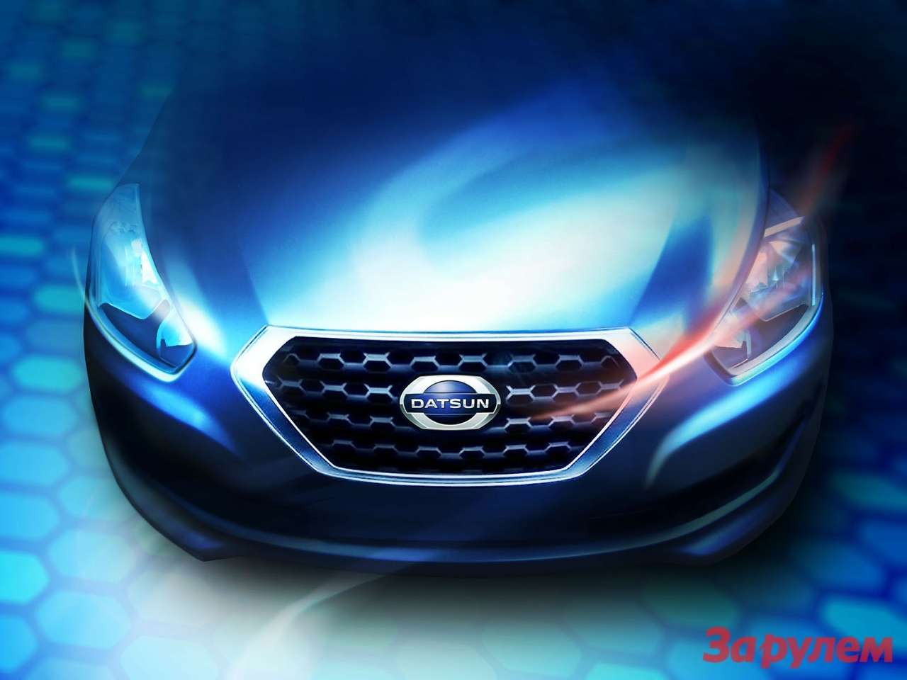 Первая модель Datsun - официальные изображения