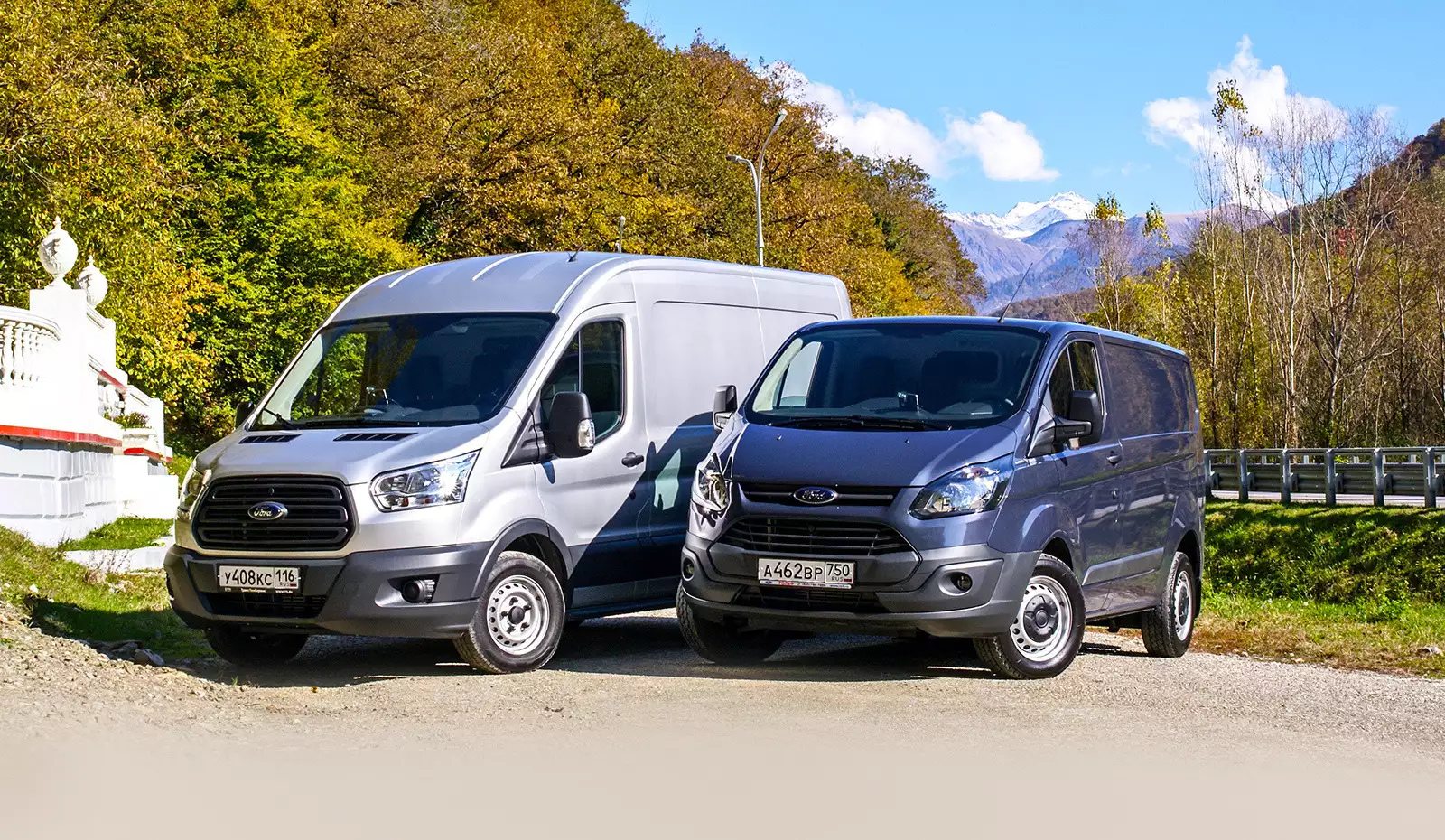 Мало коммерческий. Коммерческий транспорт Ford Transit. Ford Transit и Газель. Коммерческие фургоны Форд. Коммерческие автомобили Форд Транзит.