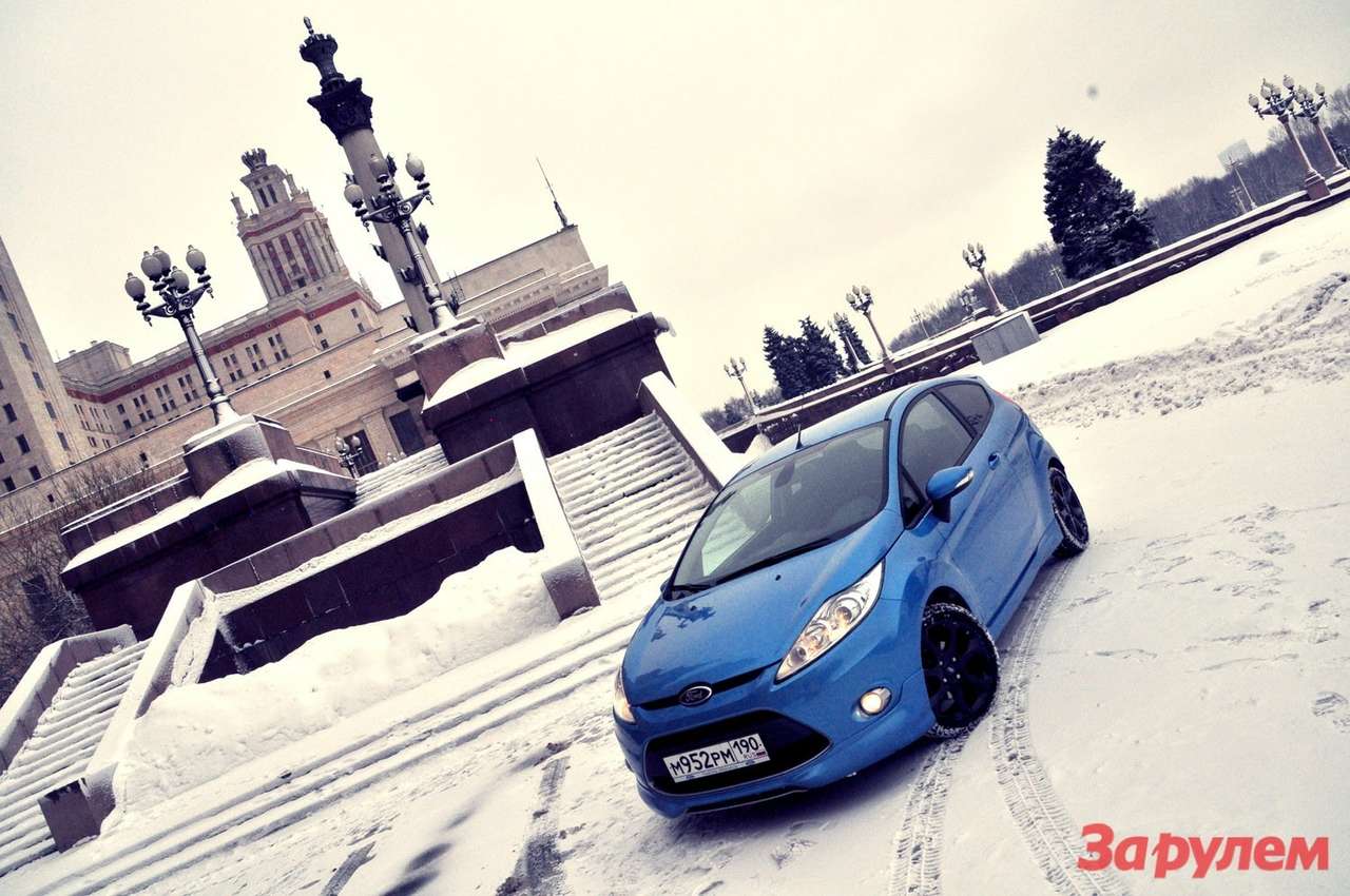 Ford Fiesta Sport – индивидуальный подход