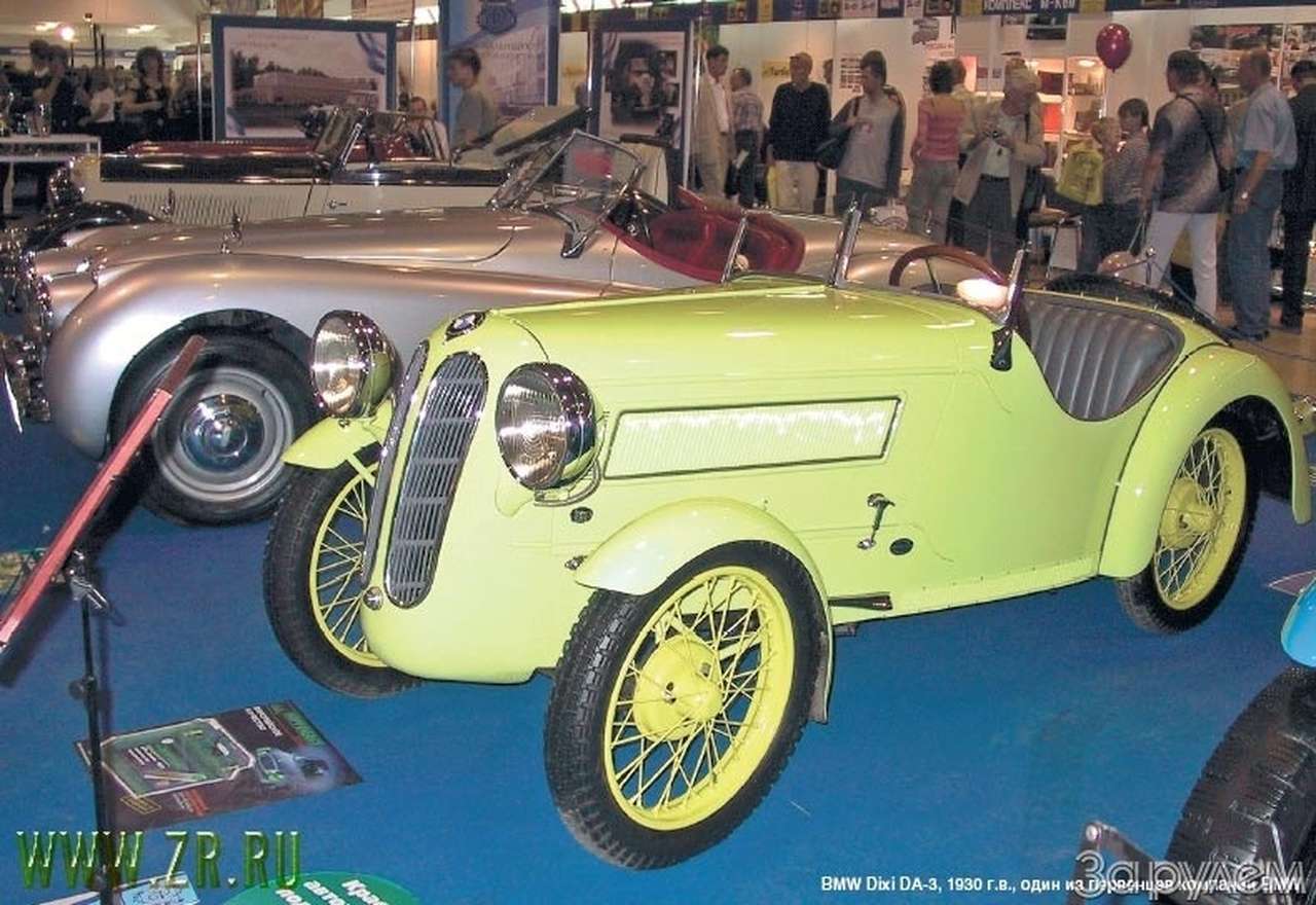 Власть старого железа