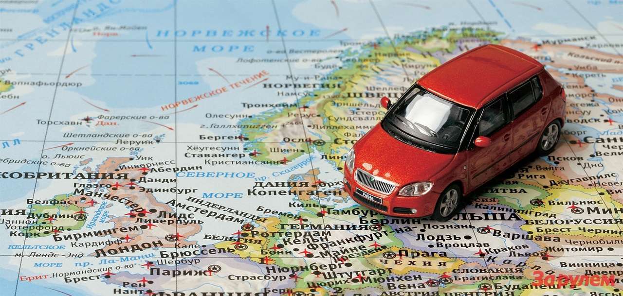 Сколько стоит авто: купить задешево 