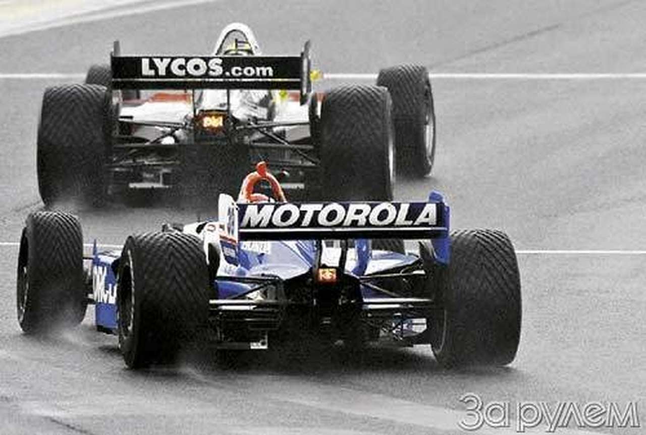 С миру по гонке