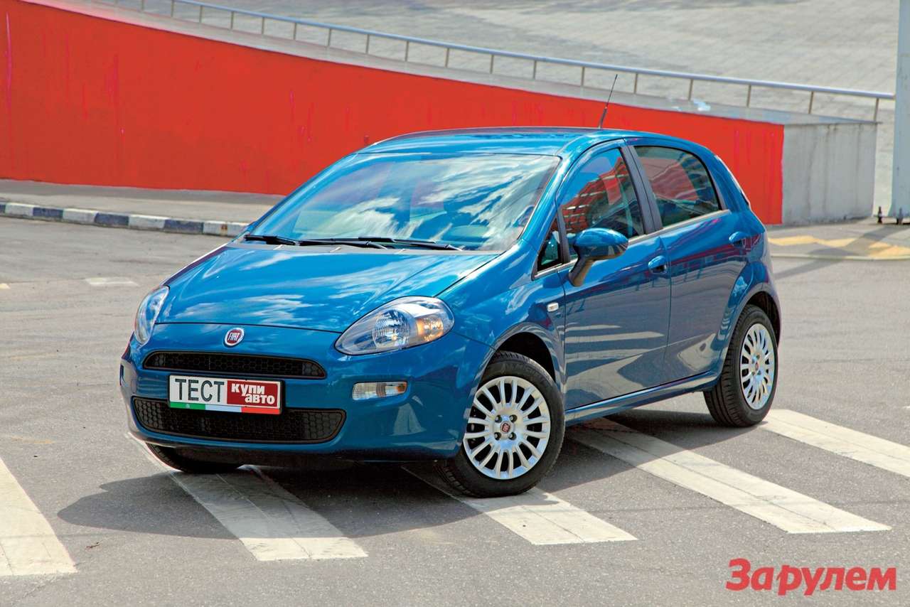 Оптимальный FIAT Punto