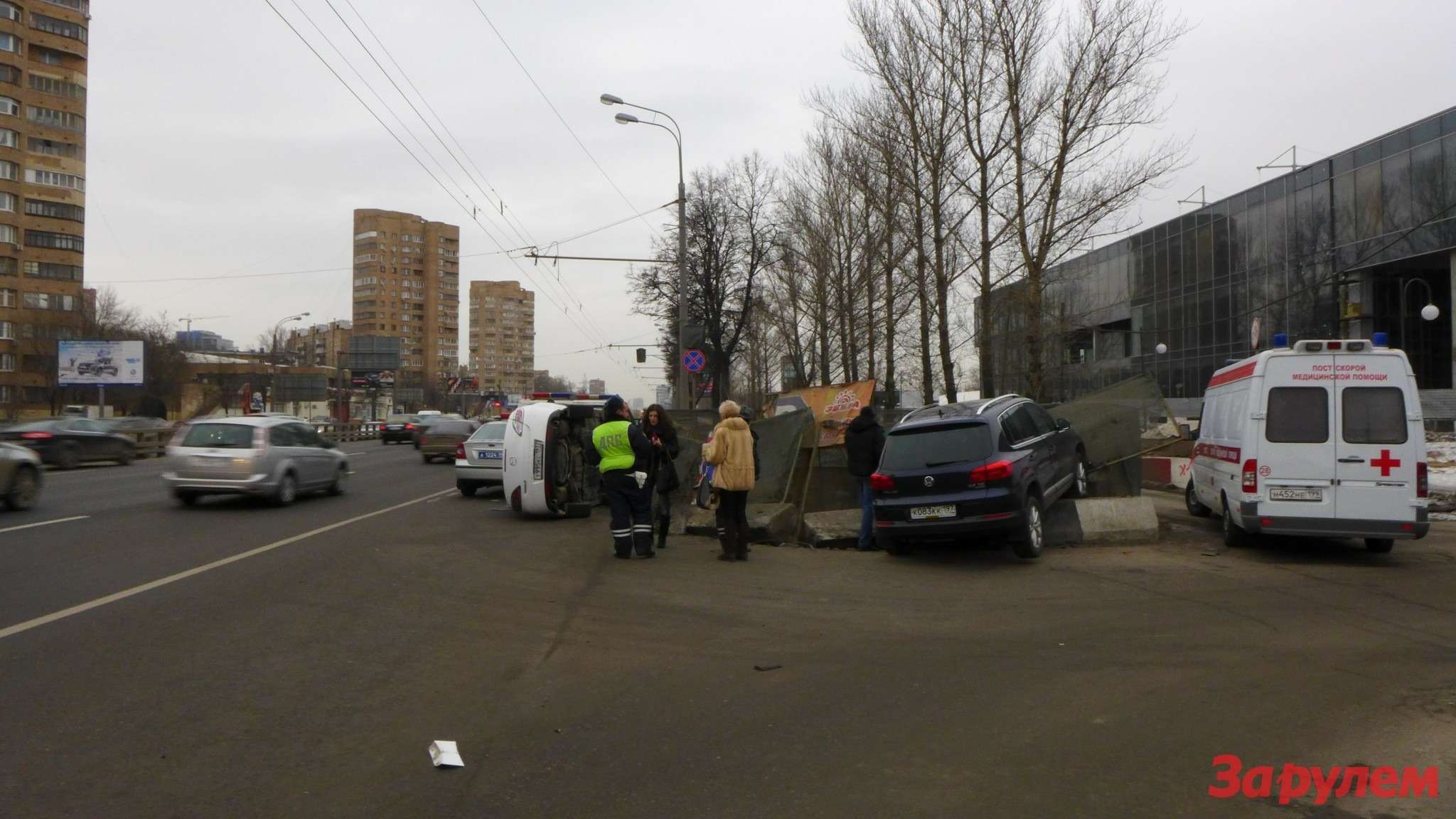 Дтп на минском шоссе сегодня