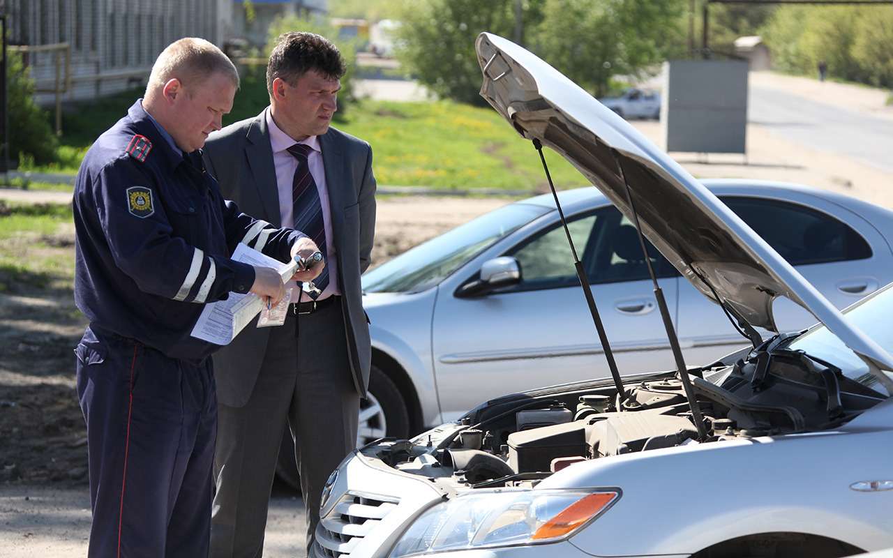 Купил машину с пробегом. С какими неисправностями не поставят на учет?