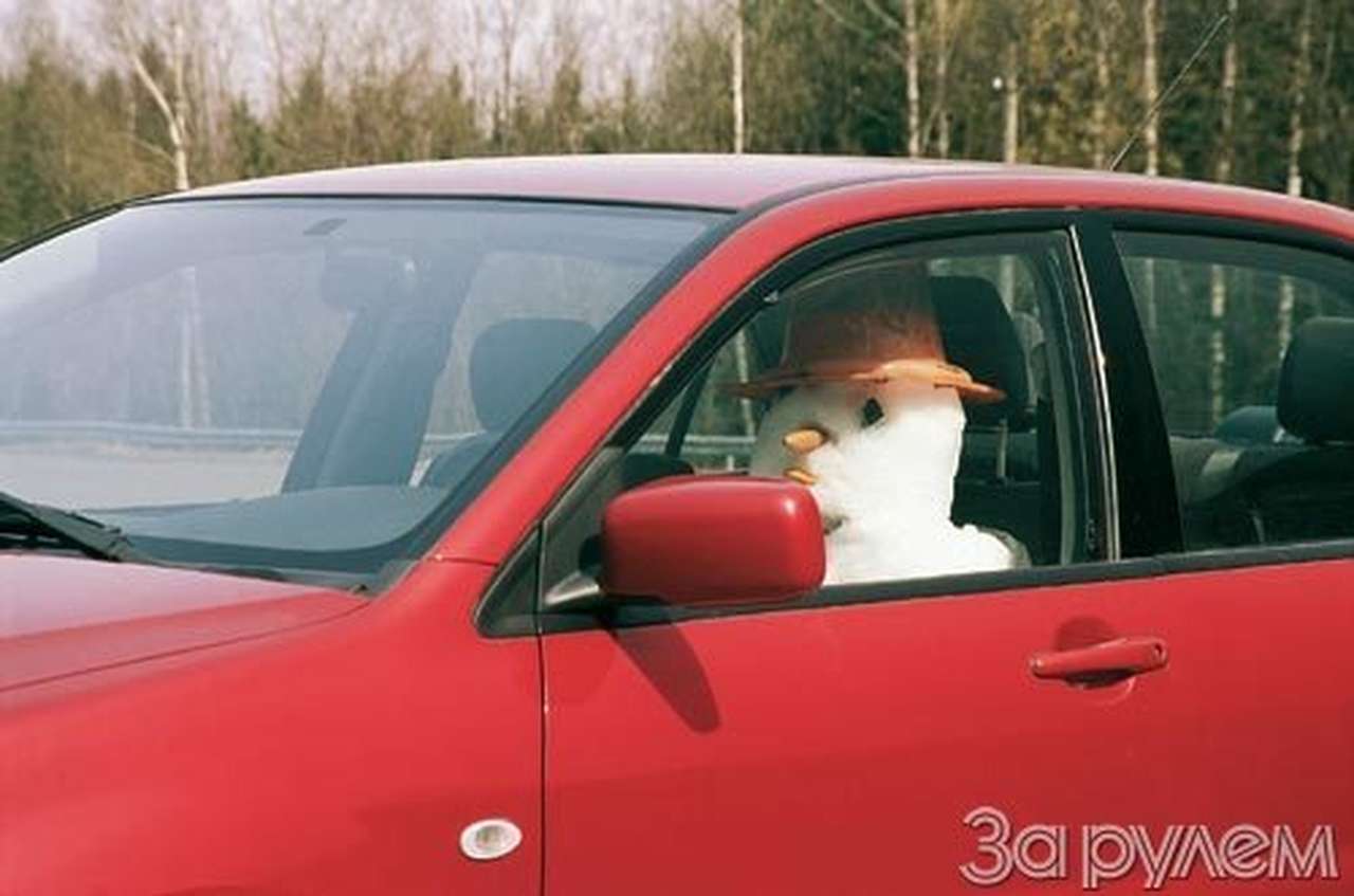 Горячий прием.