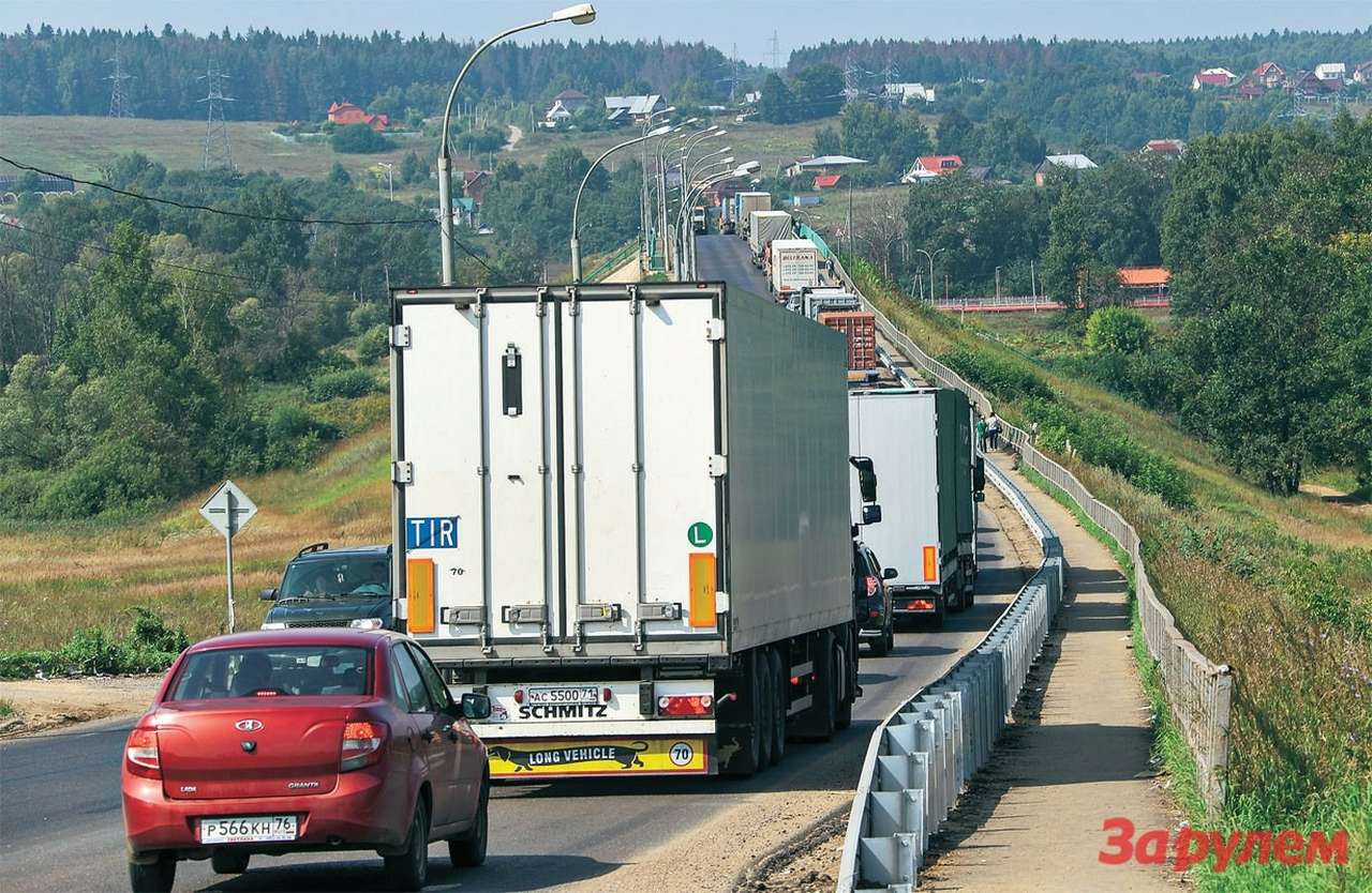 Медведев проведет совещание по строительству ЦКАД