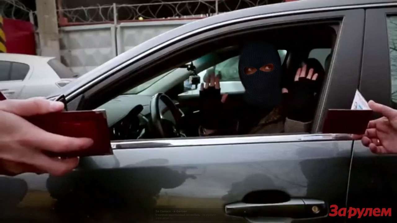 На Северо-Западе РФ угонщики предпочитают Range Rover Sport 