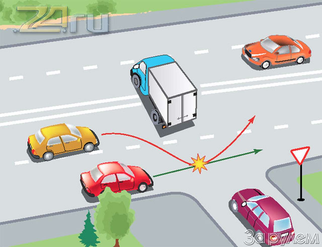 Надо было бить