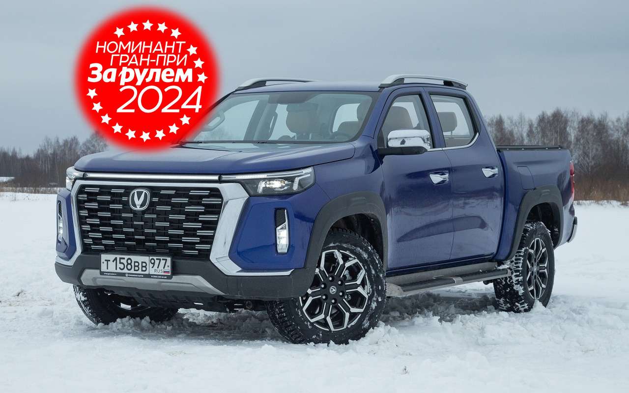 АВТОВАЗ исключил из программы утилизации Lada Largus