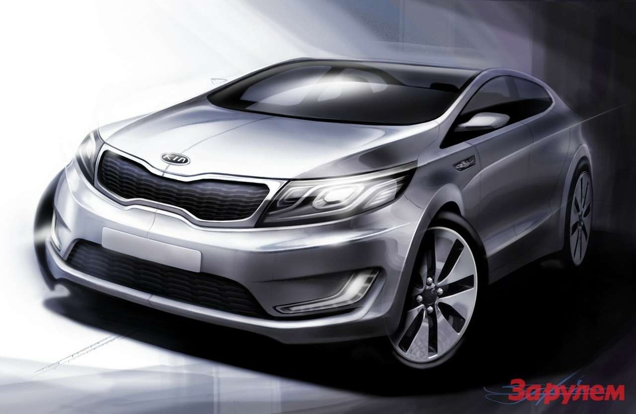 Новый Kia Rio