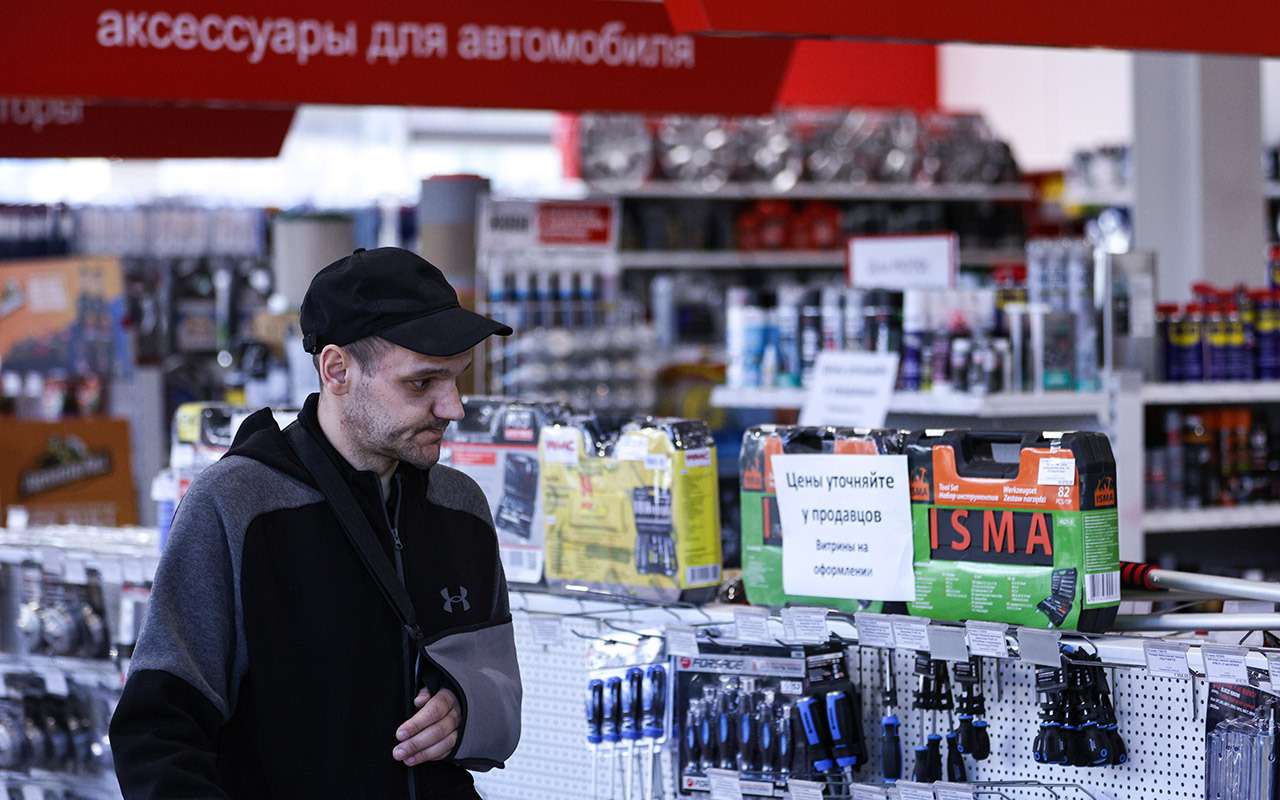 Эксперт рассказал, стоит ли запасаться расходниками впрок