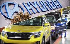 Hyundai и Kia распродают остатки и сворачивают бизнес? Проверили слух