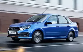 Lada Granta на пропане? Такая скоро будет