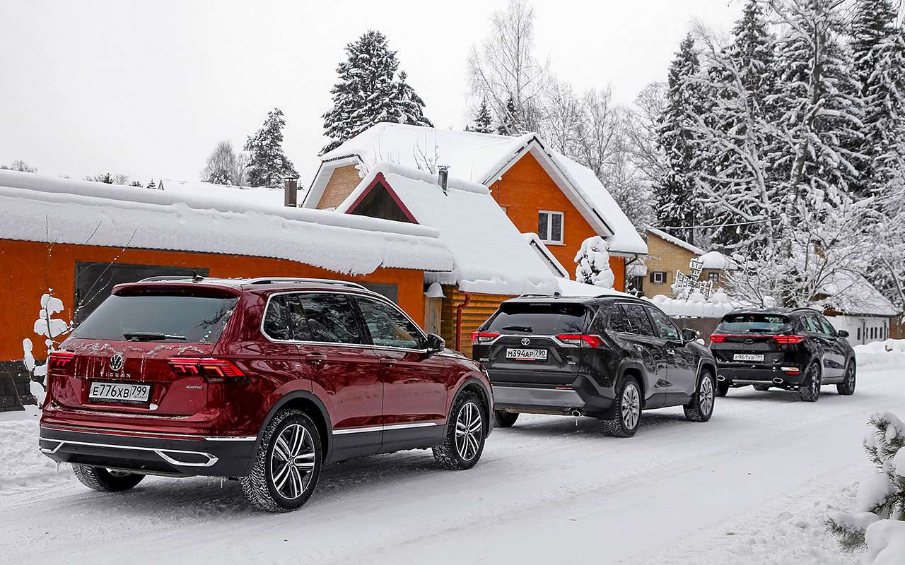 Tiguan, Sportage и RAV4: тест в цифрах