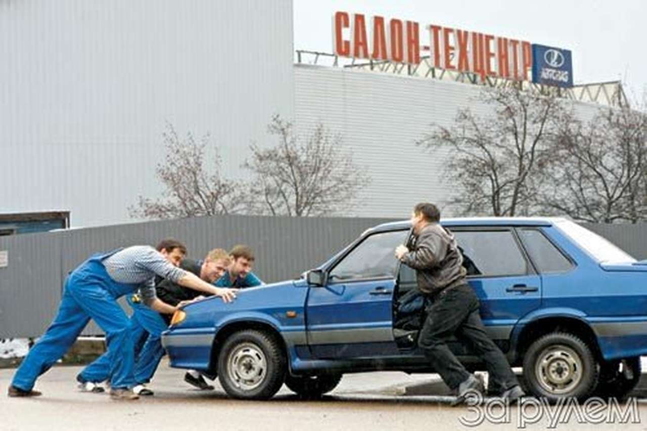 Два года условно