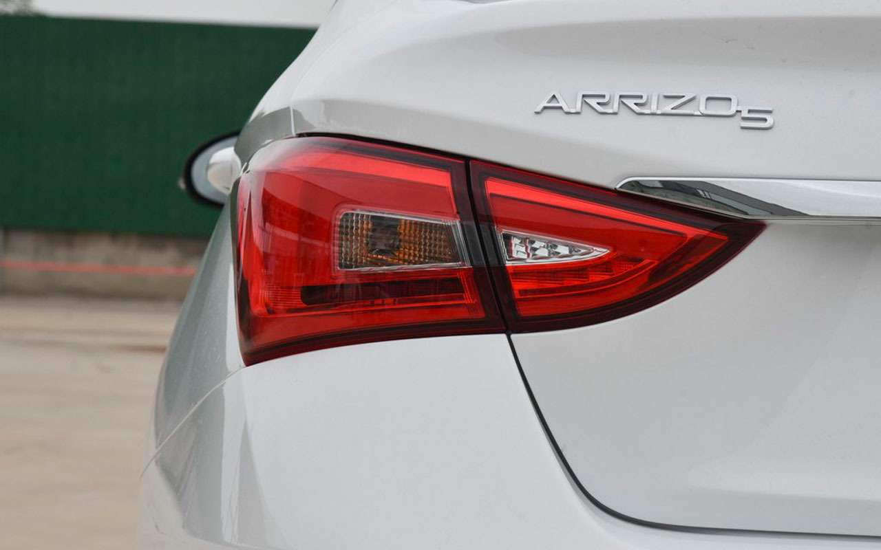 Этот Chery сможет позволить себе каждый