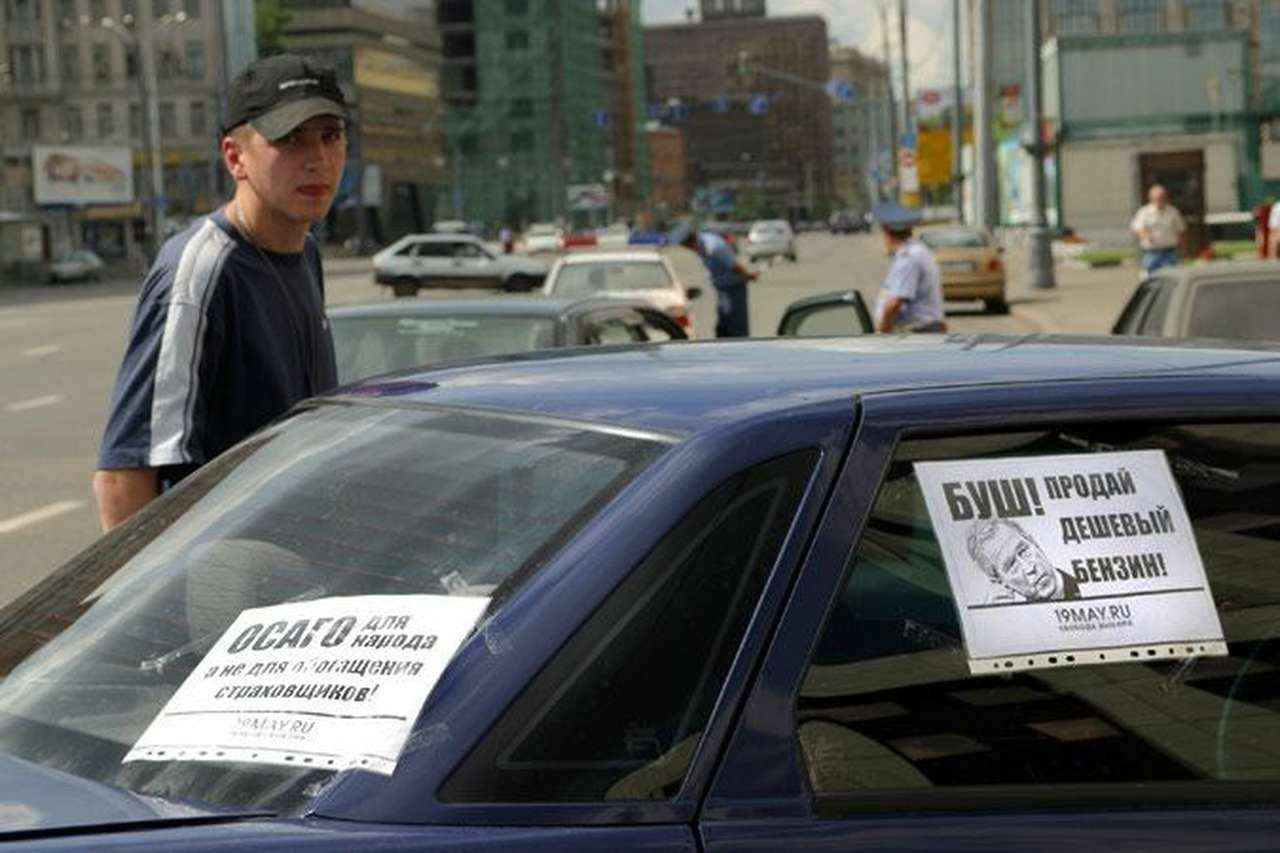 Автомобилисты снова будут протестовать