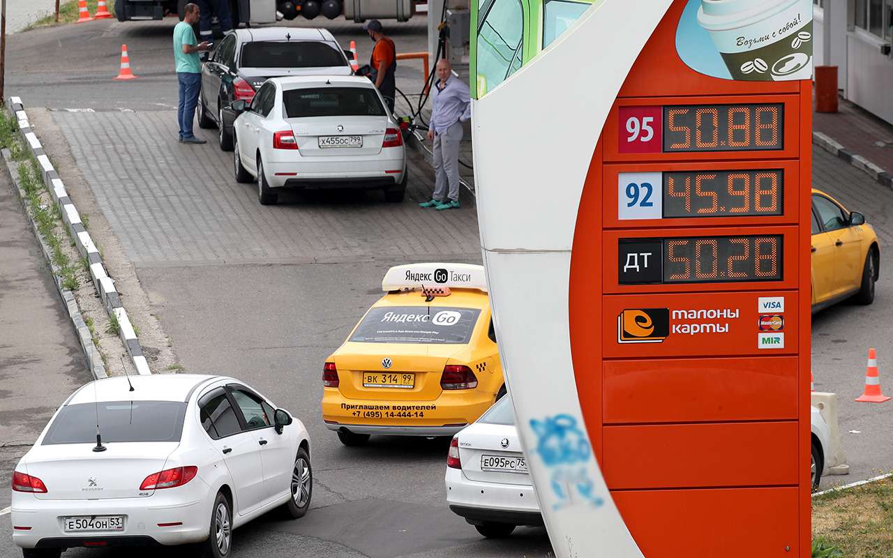 Нам рассказали, как сэкономить на бензине