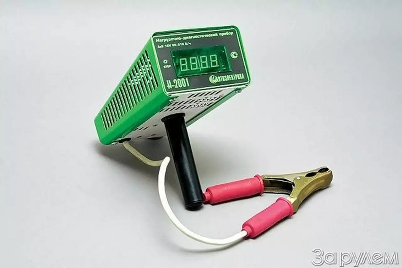 Вилкой в розетку!