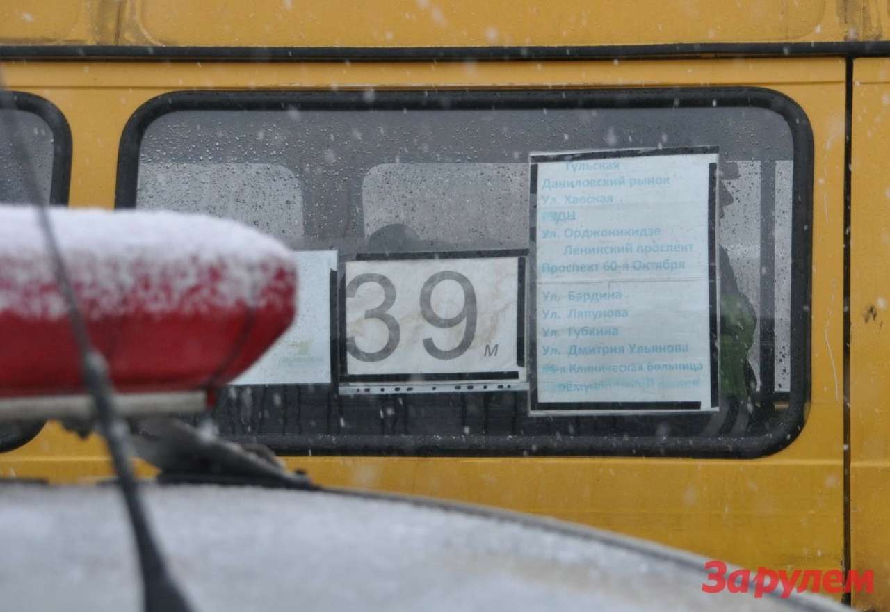 Каждый день вот уже три месяца московские контролеры штрафуют водителей нелегальных маршруток на приличные суммы. Однако «уловы» пока не сокращаются… В один из рейдов отправился корреспондент «За рулем.РФ».