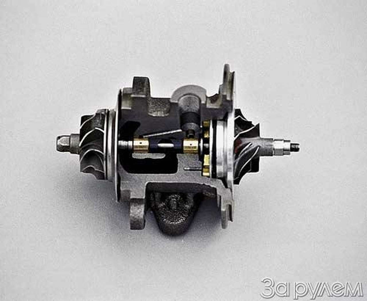 Второе дыхание